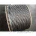 316 ROPE DE VIEUX en acier inoxydable 1x19 12,0 mm